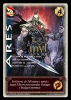 [ BIG CLAN ] ARES Logo