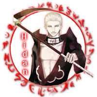 [PBOX] Hidan Logo