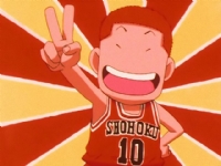 HANAMICHI SAKURAGI Logo