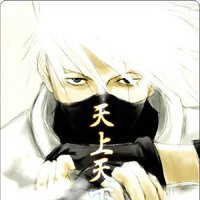 (king of the kings) Logo