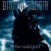 [C]-Dimmu Borgir- Logo